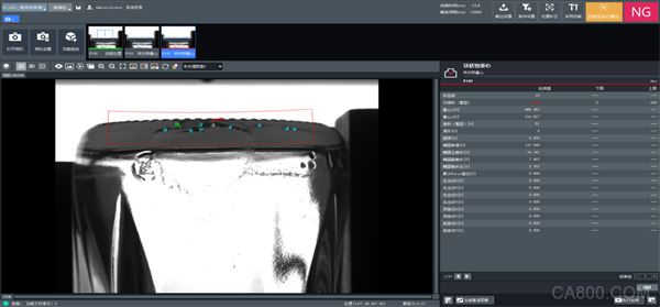 机器视觉,缺陷检测,相机,汇萃智能,检测系统,空玻璃瓶