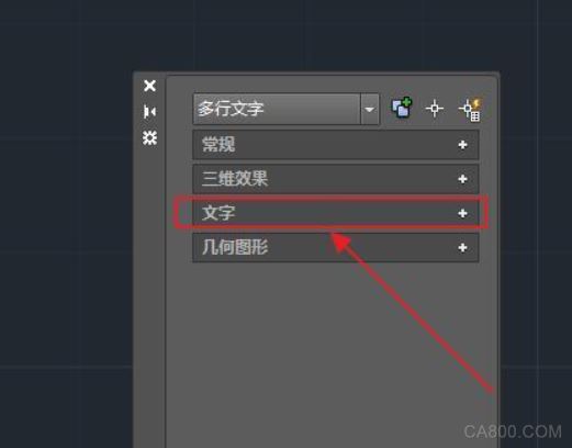 ,CAD,过程