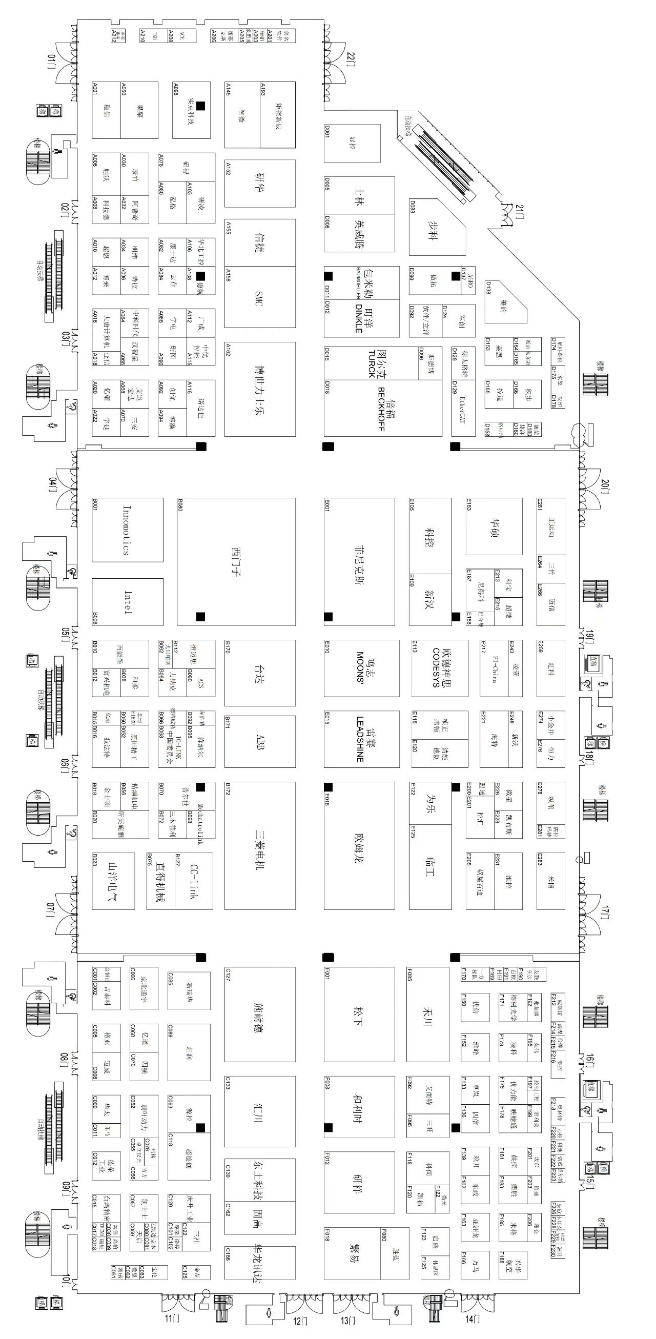 智能制造,自动化展,工业自动化