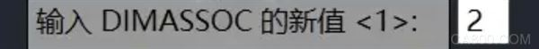 为什么CAD拉长直线后标注不跟着变？