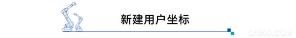 安川机器人,机器人培训,编程,应用,视频