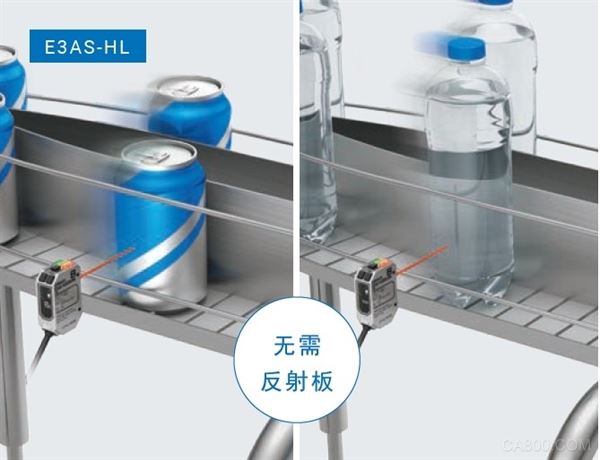 欧姆龙,E3AS-HL,反射型光电传感器