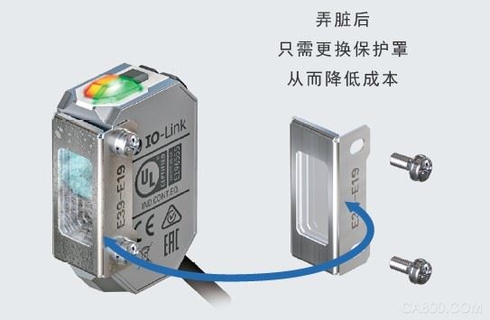 欧姆龙自动化,距离设定型光电传感器,汽车,食品