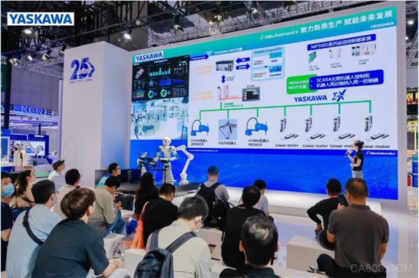 安川,i³-Mechatronics,锂电池生产