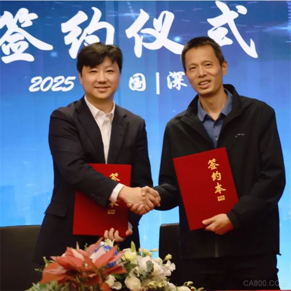 自動化,激光,智能化,歐姆龍,智能制造