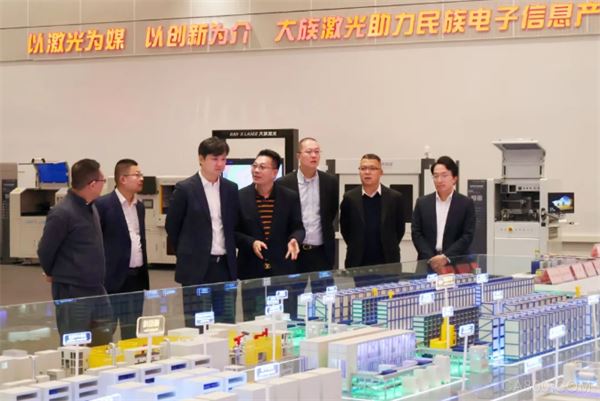 自動化,激光,智能化,歐姆龍,智能制造
