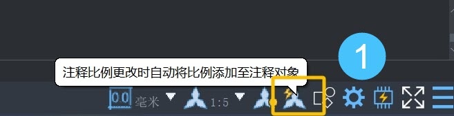 CAD注释比例调整后没反应怎么办