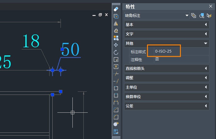 CAD标注复制到新图纸不一致