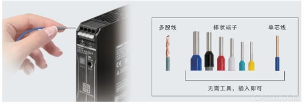 自动化,开关电源,设计