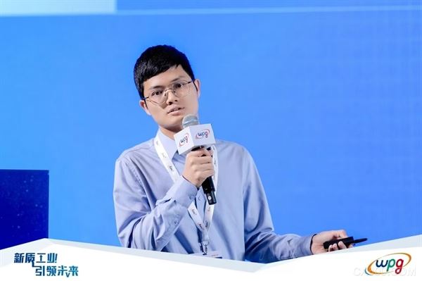 自动化,工业,智能制造,202,半导体