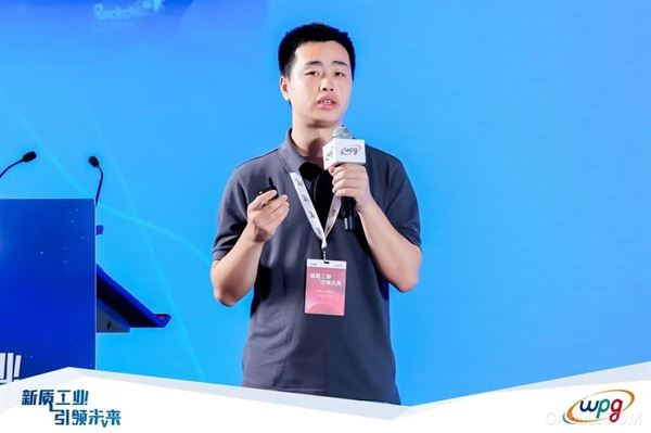 自动化,工业,智能制造,202,半导体