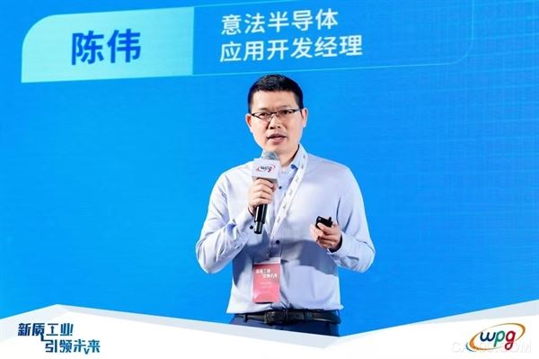 自动化,工业,智能制造,202,半导体