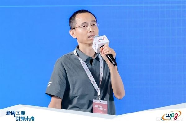自动化,工业,智能制造,202,半导体