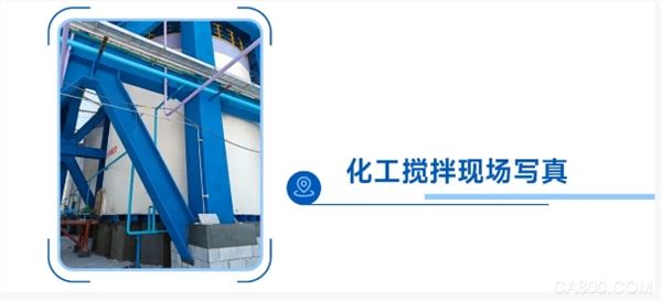 变频器,驱动,电机,同步,电磁干扰