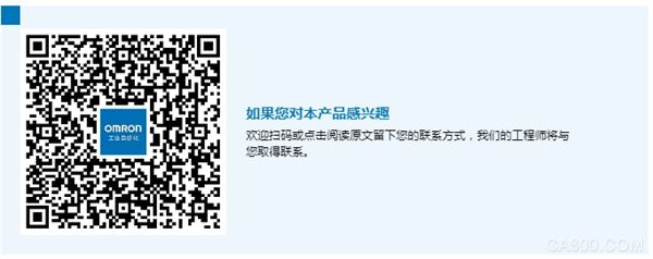 ,傳感器,檢測,AFE,光電,應用