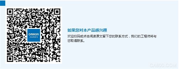 ,检测,激光,抗干扰,传感器,应用