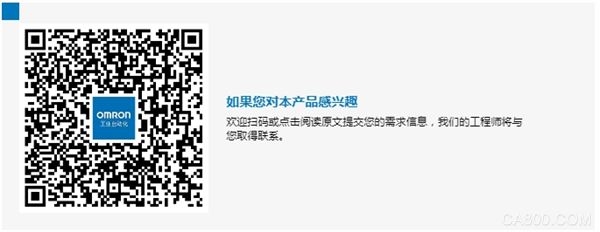 檢測,激光,靈活性,應用