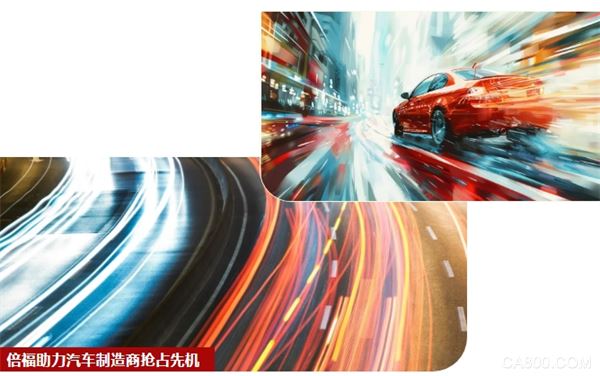 PC,自動化,控制,應用,新能源汽車,Cat