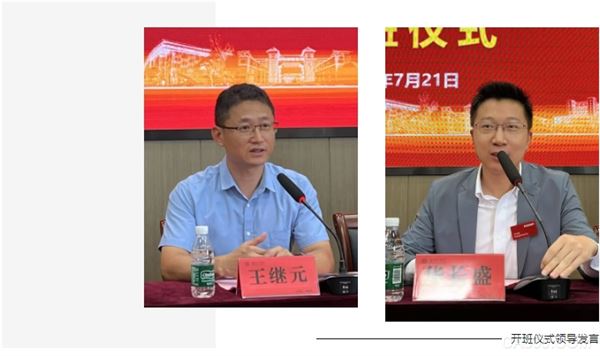 自动化,智能制造