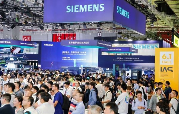 2025工业自动化展