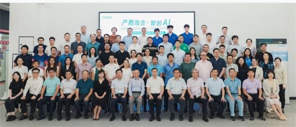 自动化,工业,人才培养,智能化,欧姆龙