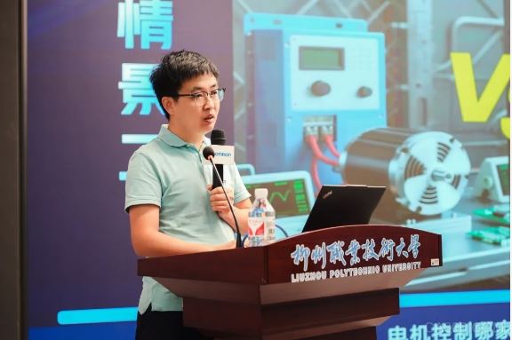 自动化,工业,人才培养,智能化,欧姆龙