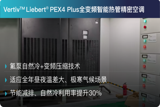 设计,Ver,系统,物流,质量