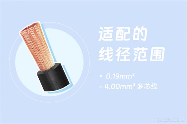 微信图片_20250812114550.png