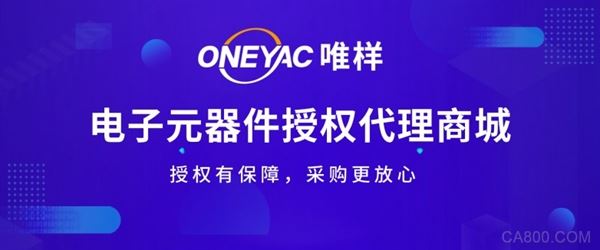 模具,质量,工业,Connect,设计