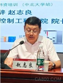 PC,自动化,智能制造,控制技术