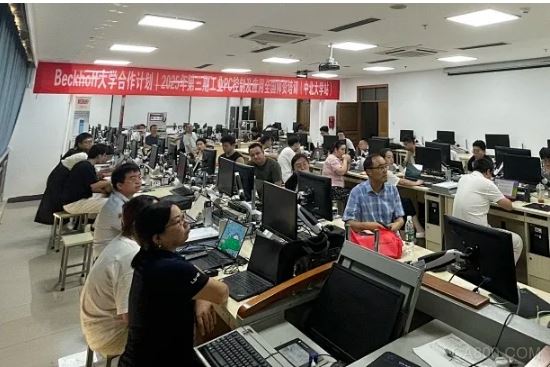 PC,自动化,智能制造,控制技术