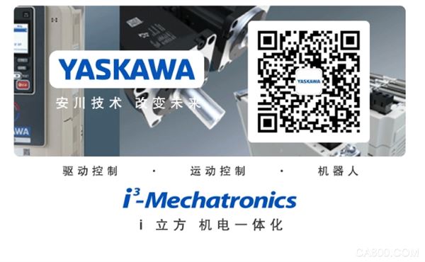 电机,电流,工业,模具,控制,张力控制