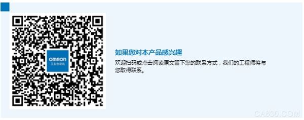 检测,限位,传感器,液位,光纤放大器