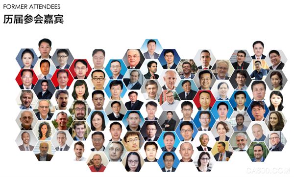 2025（第十二届）中国国际石墨烯材料应用博览会