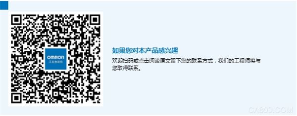,传感器,玻璃,液位