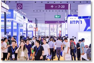 光电,设计,集成电路,终端,半导体