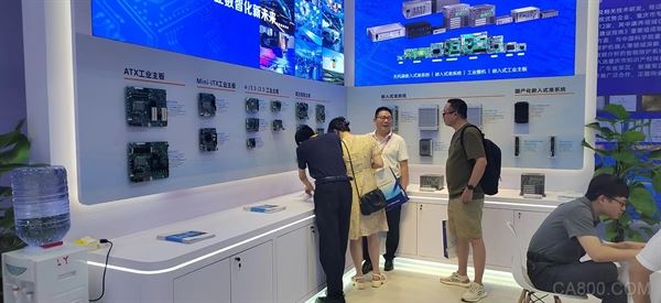 智能,新能源汽车,202