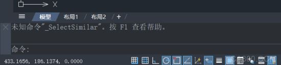 CAD 绘图