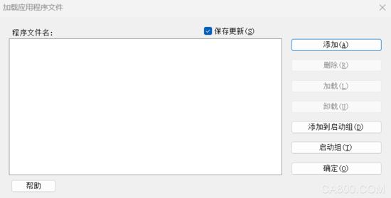 CAD 绘图