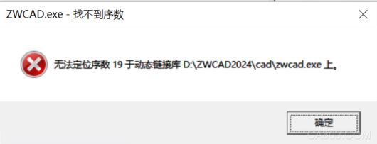 3D建模软件