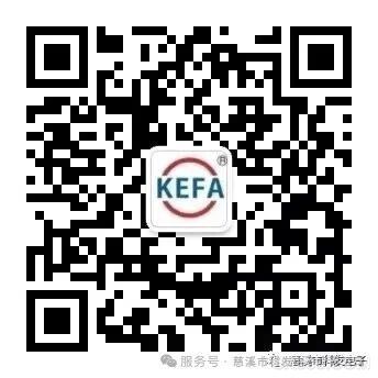 工博会,,驱动,(上海)