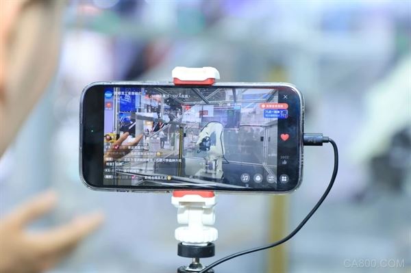 工博会,智能,应用,202