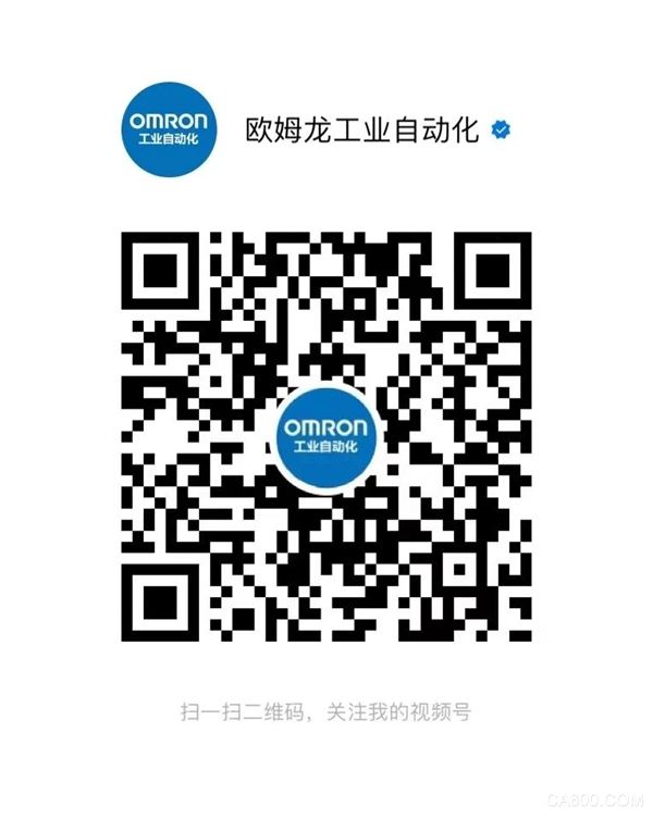 工博会,智能,应用,202