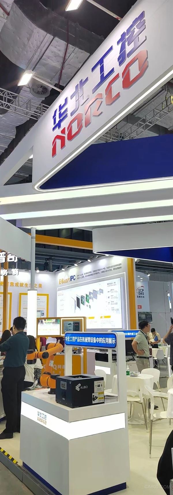 工业,博览会,嵌入式,系统,互联网,华北工控