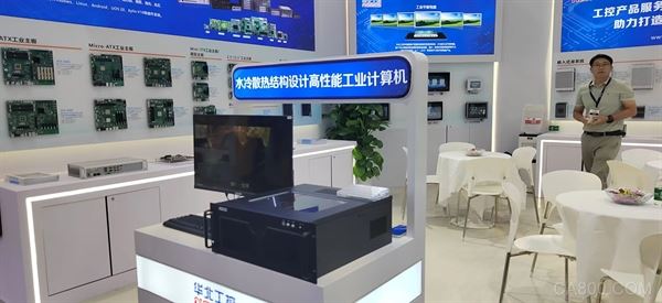 工业,博览会,嵌入式,系统,互联网,华北工控