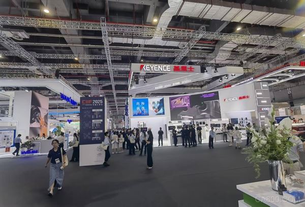 智能,工博会,2025