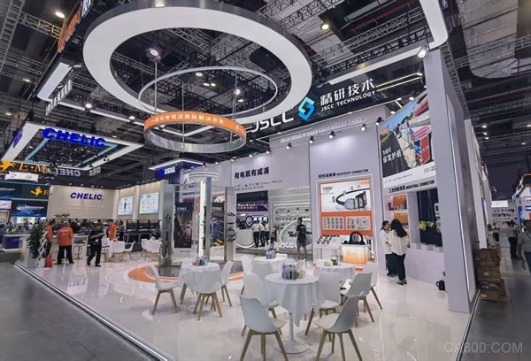 智能,工博会,2025