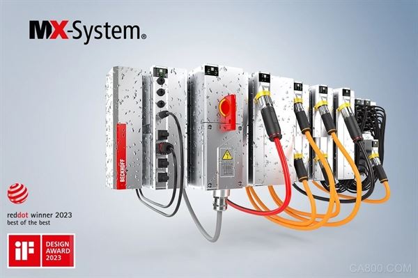 药机,,展会,智能,202