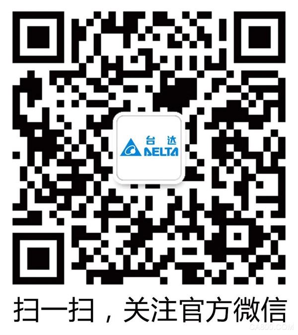 隧道,系统,控制,设计,冗余,500