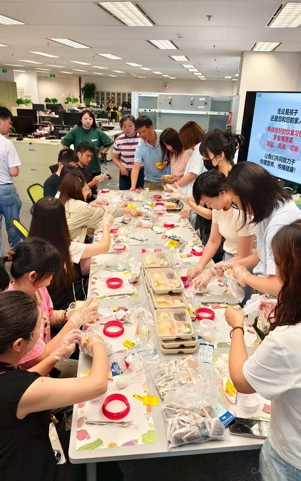 轻食,202,安川电机